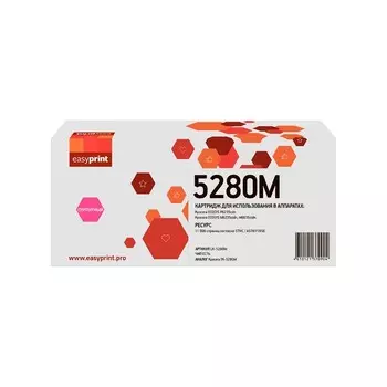 Картридж EasyPrint LK-5280M (P6235cdn/M6235cidn/M6635cidn), для Kyocera, пурпурный, с чипом 773506