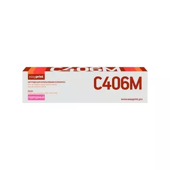 Картридж EasyPrint LR-MPC406M 9Ricoh (MPC306/307/406/407), дляRicoh, пурпурный, с чипом