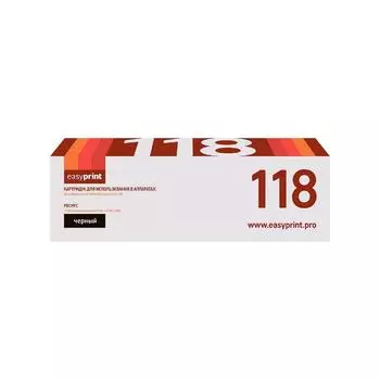 Картридж EasyPrint LX-118 (006R01179/X118/C118/M118/118) для принтеров Xerox, черный