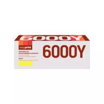 Картридж EasyPrint LX-6000Y (106R01633/6000/6010/6015) для принтеров Xerox, желтый