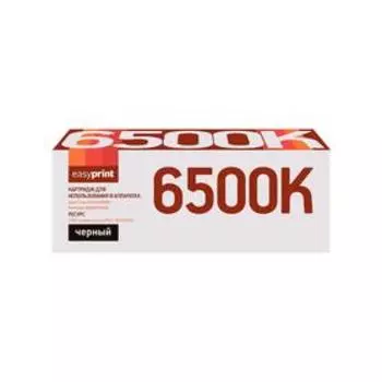 Картридж EasyPrint LX-6500B (106R01604/6500/6505) для принтеров Xerox, черный