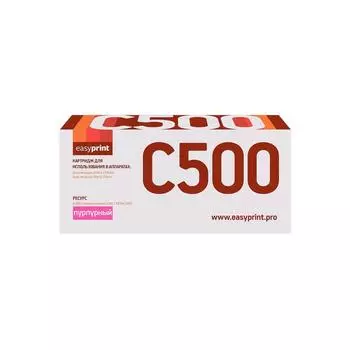 Картридж EasyPrint LX-C500M (106R03885/VersaLink C500/ C505) для принтеров Xerox, пурпурный 586696