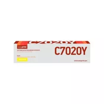Картридж EasyPrint LX-C7020Y (VersaLinkC7020/C7025/C7030), для Xerox, жёлтый, с чипом