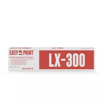 Картридж EasyPrint ME-300 (FX80/800/870/LX300/800/850), для Epson, чёрный
