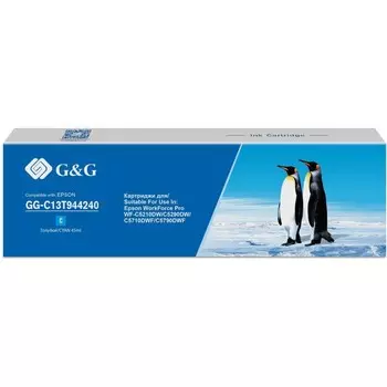 Картридж G&G GG-C13T944240, для Epson WF-C5290DW/WF-C5790DWF, 45 мл, цвет голубой