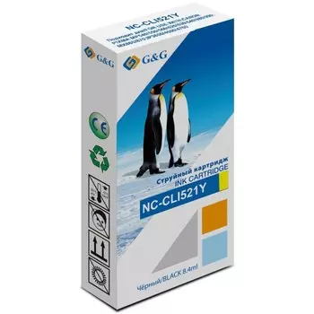 Картридж G&G NC-CLI521Y, для Canon PIXMA MP540/550/560/620/630/640/980/990, 8,4 мл, цвет жёлтый