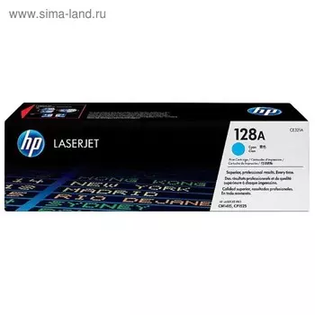 Картридж HP 128A CE321A для CM1415/CP1525 (1300k), голубой