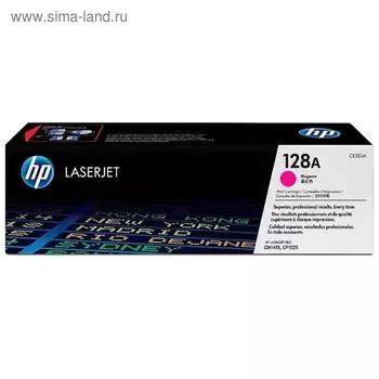 Картридж HP 128A CE323A для CM1415/CP1525 (1300k), пурпурный