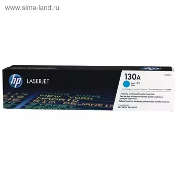 Картридж HP 130A CF351A для M153/M176/M177 (1000k), голубой