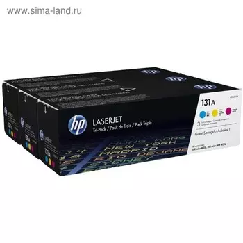 Картридж HP 131A U0SL1AM для LJ Pro 200/Color M251 (1800k), 3 шт. в упаковке, трехцветный