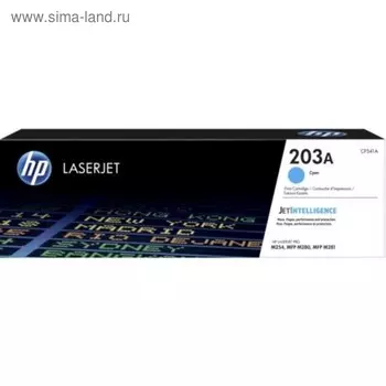 Картридж HP 203A CF541A для M254/280/281 (1300k), голубой
