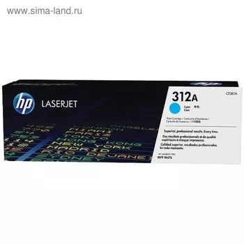 Картридж HP 312A CF381A для CLJ Pro M476 (2400k), голубой