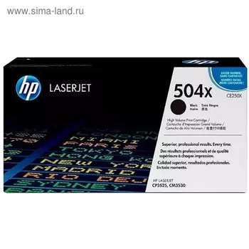 Картридж HP 504X CE250X для CM3530/CP3525 (10500k), черный