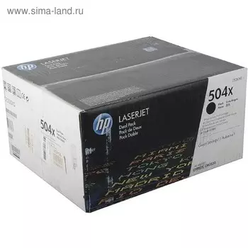 Картридж HP 504X CE250XD для CLJ CP3525/CM3530 (21000k), 2 шт, чёрный