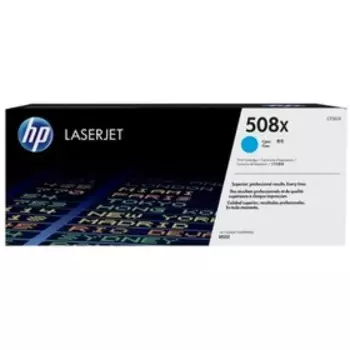 Картридж HP 508X CF361X для CLJ M552/M553 (9500k), голубой