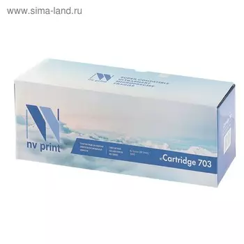 Картридж NV PRINT 703 для Canon i-SENSYS LBP2900/2900B/3000 (2000k), черный