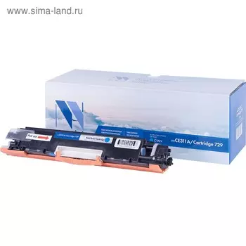 Картридж NV PRINT NV-CE311A/NV-729 Cyan для HP M175a и Canon LBP7010C (1000k), голубой
