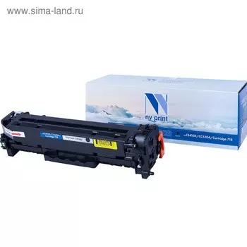 Картридж NV PRINT NV-CE410X/CC530A/NV-718 Black для HP M351a и Canon 7200Cdn (4000k), черный
