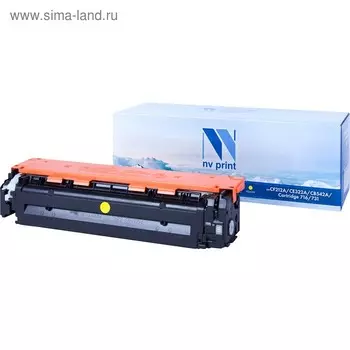 Картридж NV PRINT NV-CF212A/NV-731 Yellow для HP M251n и Canon MF623Cn (1800k), желтый