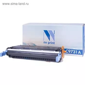 Картридж NVP NV-C9731A, для HP LaserJet Color, 12000k, совместимый, голубой