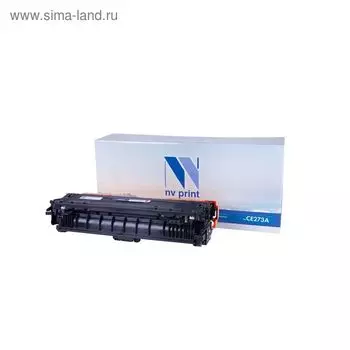Картридж NVP совместимый HP CE273A Magenta для LaserJet Color CP5525dn/CP5525n/CP5525xh/M7