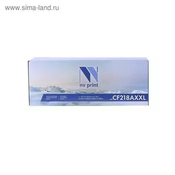 Картридж NVP совместимый NV-CF218AXXLT для HP LaserJet Pro M104/M132 (5000k)