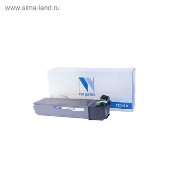 Картридж NVP совместимый Sharp AR020LT для AR-5516/5520 (16000k)