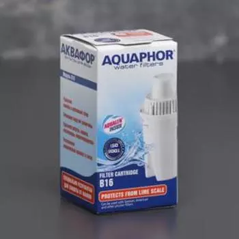 Картридж для кувшина сменный «Аквафор В-16»