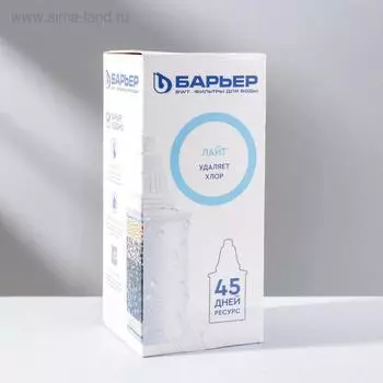 Картридж сменный «Барьер-Лайт», цвет белый