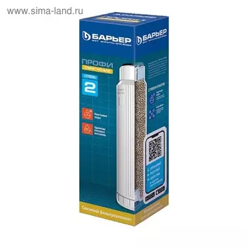 Картридж сменный «Барьер Профи. Смягчение»