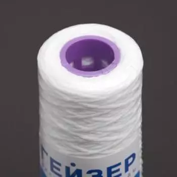 Картридж сменный PPY 5-10SL