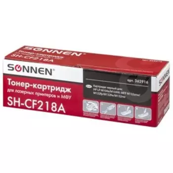 Картридж SONNEN CF218A для HP LaserJet Pro M104a/M104w/M132a/M132fn/M132fw/M132nw (1400k)