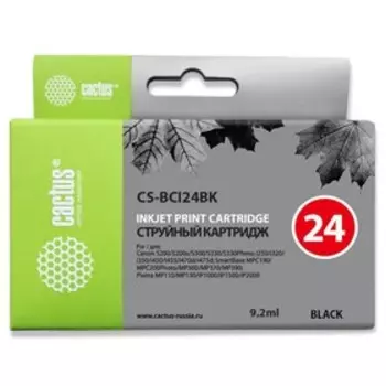 Картридж струйный Cactus CS-BCI24BK черный для Canon S200/S200x/S300/S330/S330/i250/i320/i350/i450/i