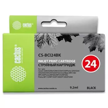 Картридж струйный Cactus CS-BCI24BK черный для Canon S200/S200x/S300/S330/S330/i250/i320/i350/i450/i