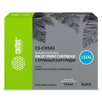 Картридж струйный Cactus CS-CH563 №122XL, для HP DJ 1050/2050/2050s, 18 мл, цвет чёрный