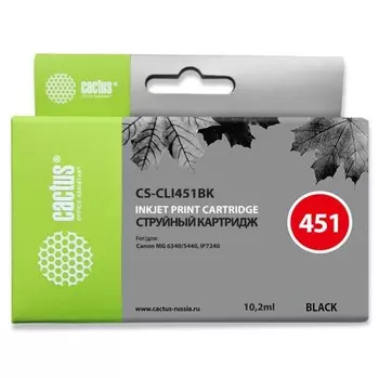 Картридж струйный Cactus CS-CLI451BK черный для Canon MG6340/5440/IP7240 (9.8мл)