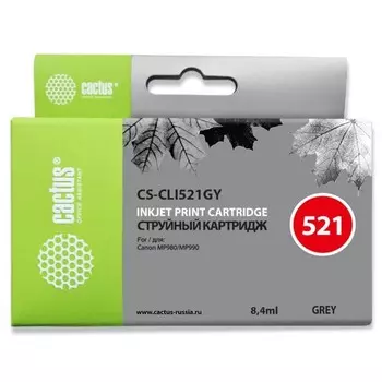 Картридж струйный Cactus CS-CLI521GY серый для Canon Pixma MP980/MP990 (8.2мл)