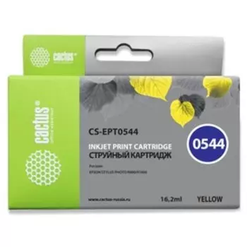 Картридж струйный Cactus CS-EPT0544 желтый для Epson Stylus Photo R800/R1800 (16.2мл)