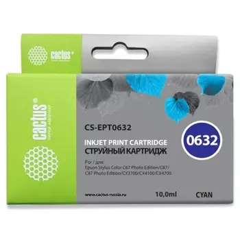 Картридж струйный Cactus CS-EPT0632 голубой для Epson Stylus C67/C87/CX3700/CX4100/CX4700 (10мл) 1