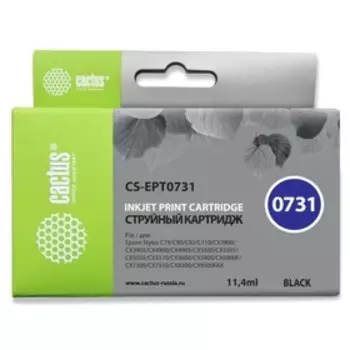 Картридж струйный Cactus CS-EPT0731 черный для Epson Stylus С79/C110/СХ3900/CX4900/CX5900/CX7300/CX8