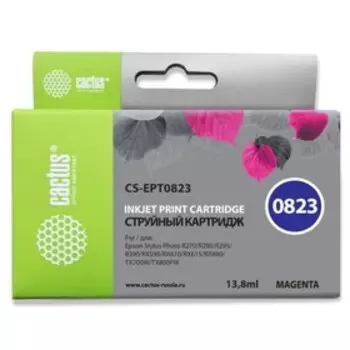 Картридж струйный Cactus CS-EPT0823 пурпурный для Epson Stylus Photo R270/290/RX590 (11.4мл) 17254