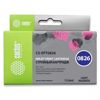 Картридж струйный Cactus CS-EPT0826 светло-пурпурный для Epson Stylus Photo R270/290/RX590 (11.4мл)