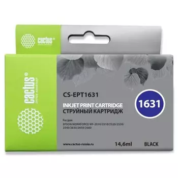 Картридж струйный Cactus CS-EPT1631 черный для Epson WF-2010/2510/2520/2530/2540/2630/2650/2660 (14.
