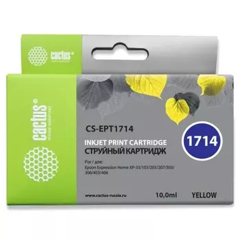 Картридж струйный Cactus CS-EPT1714 желтый для Epson XP-33/103/203/207/303/306/403/406 (10мл) 1725