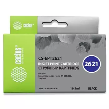 Картридж струйный Cactus CS-EPT2621 черный для Epson Expression Home XP-600/605/700/800 (14мл) 172