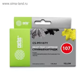 Картридж струйный Cactus CS-PFI107Y желтый (130мл) для Canon