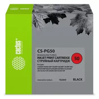 Картридж струйный Cactus CS-PG50 черный для Canon Pixma MP150/MP160/MP170/MP180/MP450/MP460/iP2200/M