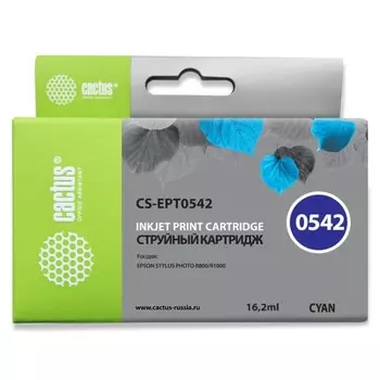 Картридж струйный HP 121 CN637HE черный/трехцветный набор карт. для HP DJ D2500/D2530/F4200 172460