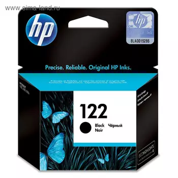 Картридж струйный HP 122 CH561HE черный для HP DJ 1050/2050/2050s (120стр.)