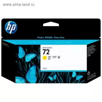 Картридж струйный HP №72 C9373A желтый для HP DJ T1100/T610 (130мл)